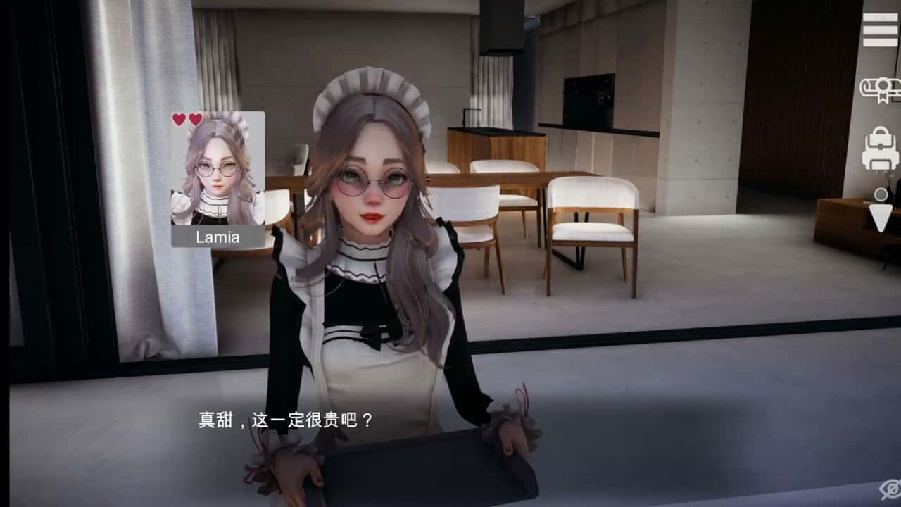 游戏截图6
